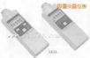 �D(zhu��n)��Ӌ,��̖:3403,Ʒ��:�ձ�HIOKI