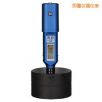 一體化便攜式里氏硬度計(jì)