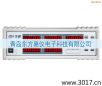 單相電參數(shù)綜合測(cè)量?jī)x,型號(hào):MD2015H,品牌:儀迪