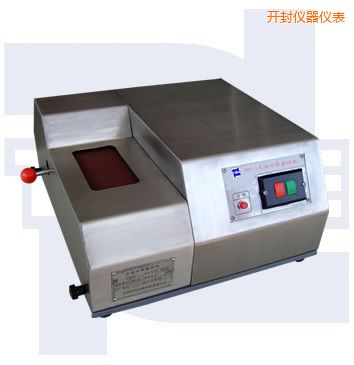 �_����Vɰ��ĥ�әC