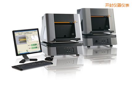 開封X射線熒光測試儀