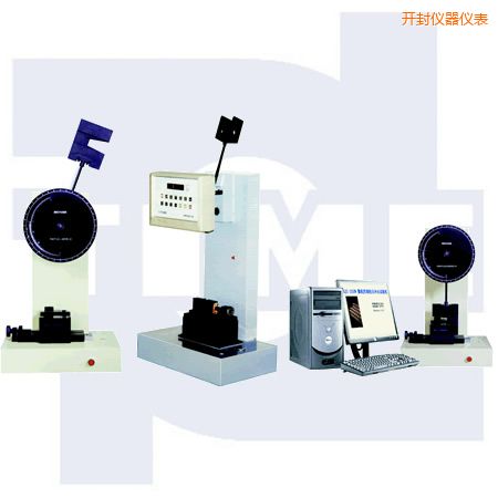 開封懸臂梁、簡(jiǎn)支梁沖擊試驗(yàn)機(jī)