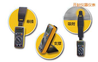 �_�����ϔ�(sh��)���f�ñ�