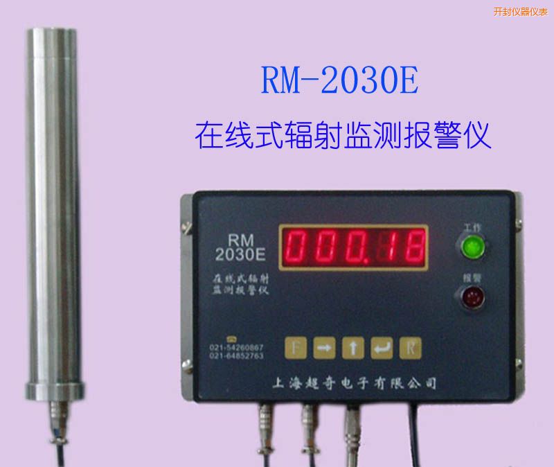 �_(k��i)���ھ�ʽ�侀�z�y(c��)�x