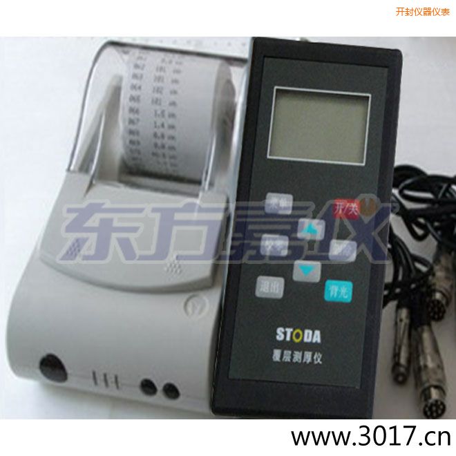 �_��STODAͿ�Ӝy��x