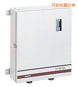 開封半導(dǎo)體工廠氣體檢測(cè)儀