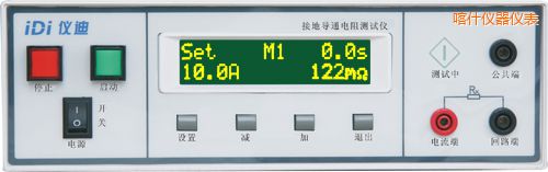 ��ʲ�ӵ،�(d��o)ͨ���yԇ�x