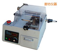 �ȷ��r�����ܽ����и�C