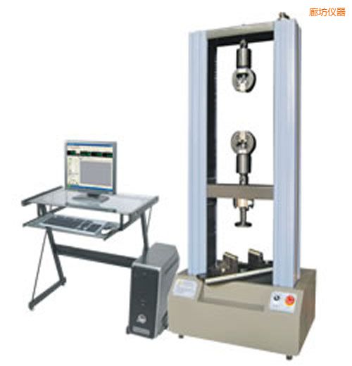 廊坊時(shí)代WDW系列微機(jī)控制電子萬(wàn)能試驗(yàn)機(jī)(1-2噸)