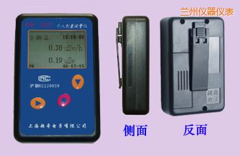 �m�݂��˄����󾯃x