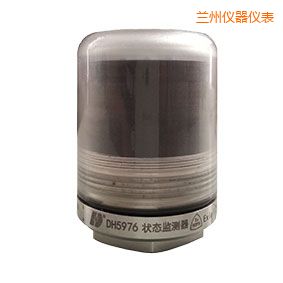 蘭州軸承狀態(tài)監(jiān)測(cè)器