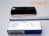 色帶,型號(hào):B9901AX,品牌:日本橫河