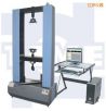 ΢�C(j��)�������ʽ�����ԇ�C(j��),��̖:MWD-W10/W20/W50/W100,Ʒ��:�r���x��