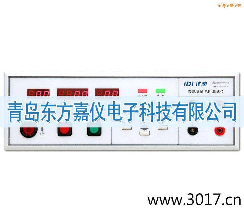 ����ӵ����y(c��)ԇ�x