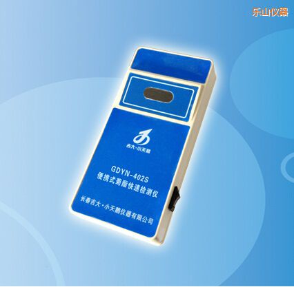 樂山便攜式菊酯快速檢測儀