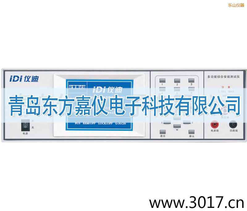 ��ɽ�๦�ܰ�Ҏ(gu��)�C�Ϝyԇ�x