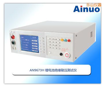 ��(l��)ɽ�늳ؽ^���͉��y(c��)ԇ�x