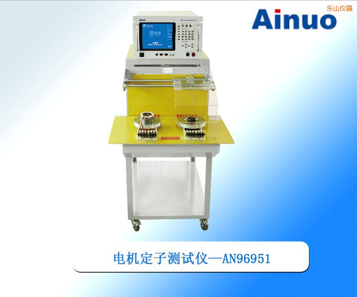 ��ɽ늙C(j��)���ӾC�Ϝy(c��)ԇ�x