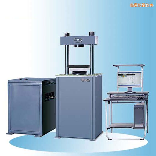 �R�ĕr��΢�C�����Һʽˮ������ԇ�C