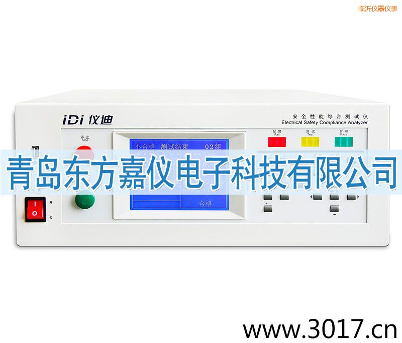 �R�ʰ�ȫ���ܾC�Ϝy(c��)ԇ�x���_(t��i)ʽ�˺�һ��