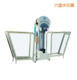 ���P(p��n)ˮ�r(sh��)���_��ԇ�(y��n)�C(j��)����(sh��)�x�ͱ�