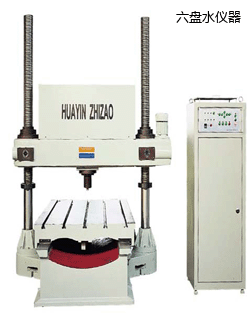 ���Pˮ�Tʽ����Ӳ��Ӌ(j��)