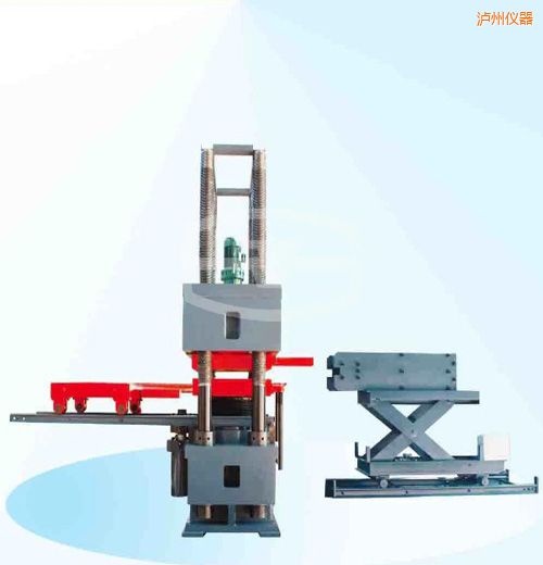 �o�ݕr��΢�C(j��)�����Һ�ŷ�����ԇ�C(j��)