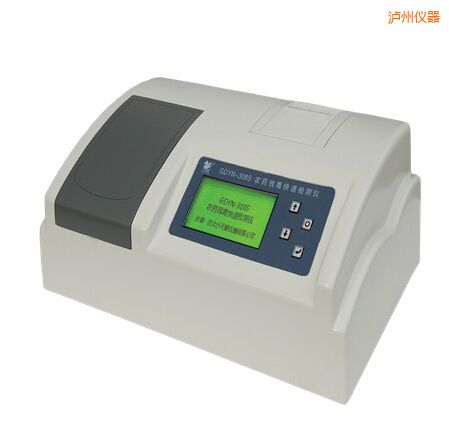 �o��ȫ�Ԅ�(d��ng)�๦�ܼ�ȩ�����y(c��)���x