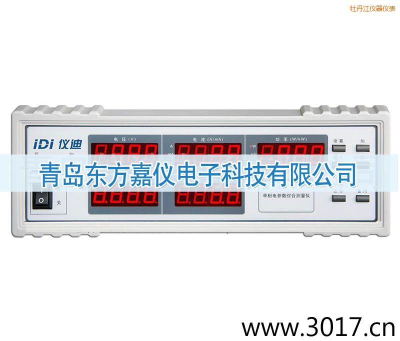 ĵ��������늅����C�Ϝy���x