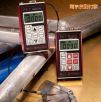 超聲波測(cè)厚儀,型號(hào):PX-7DL,品牌:美國(guó)達(dá)高特DAKOTA