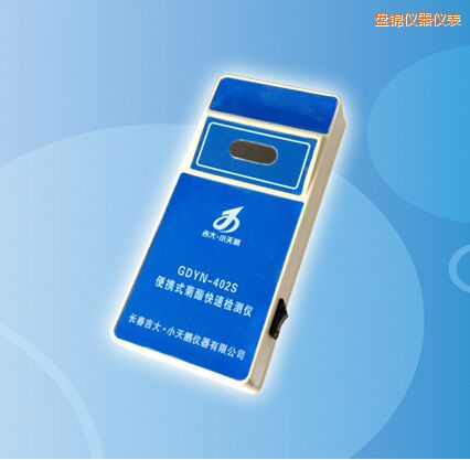 �P�\��yʽ�������ٙz�y�x