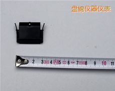 盤(pán)錦記錄筆