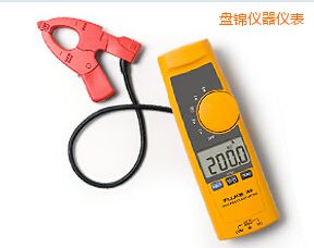 盤錦真有效值交直流鉗表