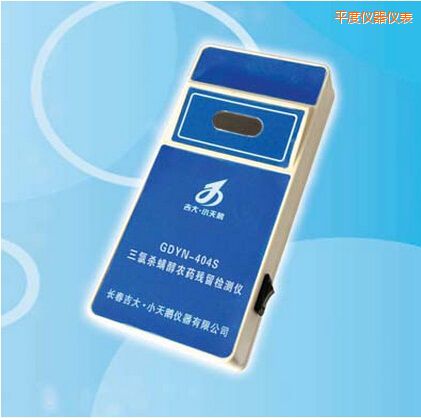 ƽ�����Ț������r(n��ng)ˎ�����z�y�x