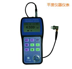 ƽ�ȕr(sh��)�������y(c��)��x