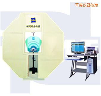 平度微機(jī)控制擺錘沖擊試驗機(jī)