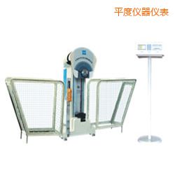 平度時代液晶數(shù)顯擺錘沖擊試驗機(jī)