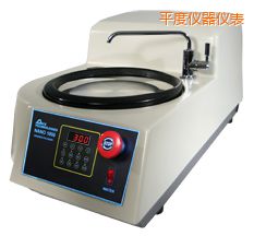 平度單盤手動(dòng)研磨拋光機(jī)