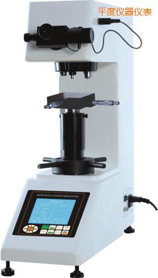 ƽ�ȴ�����(sh��)�@�Ԅ��D���S��Ӳ��Ӌ