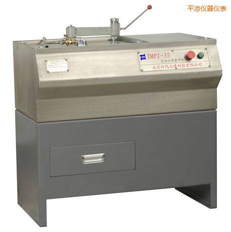 ƽ?j��ng)�����ԇ��ĥƽ�C(j��)