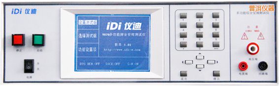 �ն��๦�ܰ�Ҏ(gu��)�C�Ϝy(c��)ԇ�x