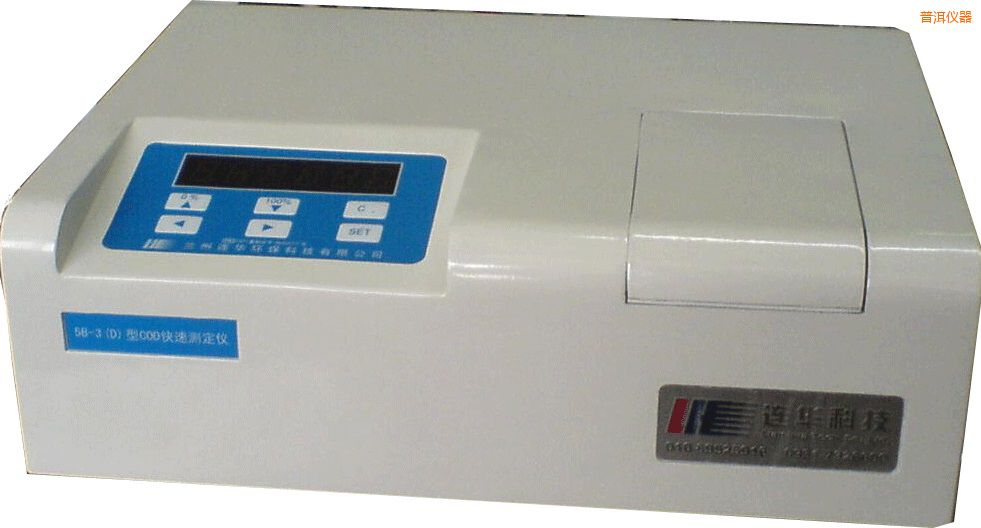 �ն���(j��ng)����COD�ٜy�x