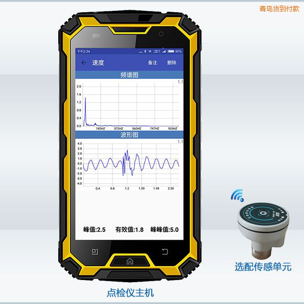 ���u��׿�o�������c(di��n)�z�x