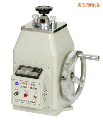 ���u����ԇ���Ƕ�C(j��)