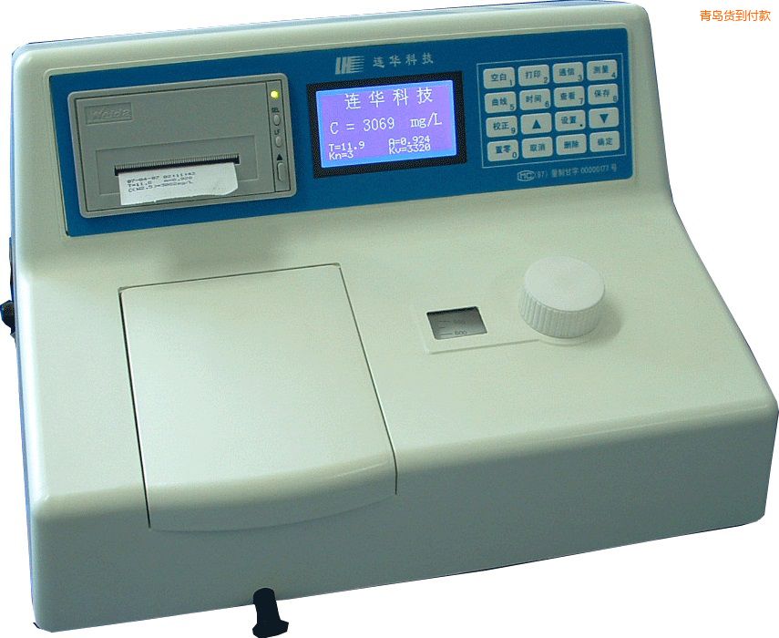 ���uCOD������(sh��)ˮ�|�y���x