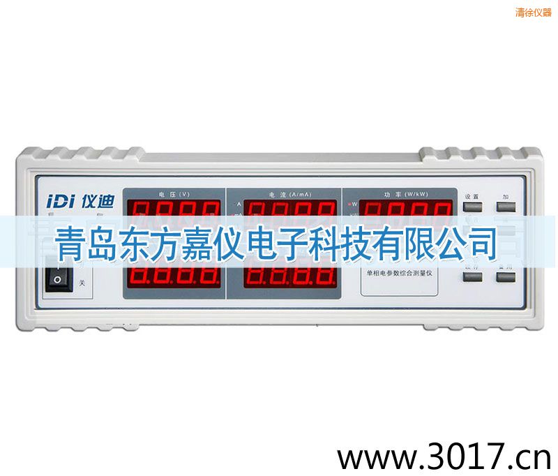 �������늅���(sh��)�C�Ϝy���x