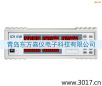 ����늅����C�Ϝy���x,��̖:IDI2102,Ʒ��:�x��