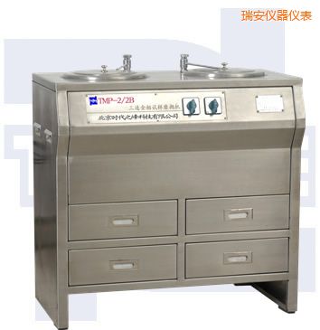 ���p�P(p��n)���ٽ���ԇ��ĥ���C(j��)�����ֲ��P䓣�