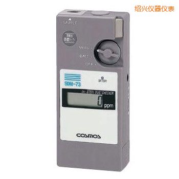 紹興潤滑油鐵粉濃度檢測(cè)器