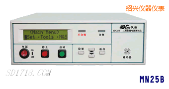 紹興耐壓絕緣聯(lián)合測試儀(二合一)